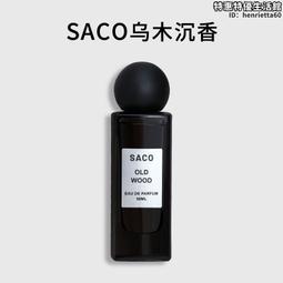 爆款木質卡牌收納盒diy木製立體拼圖手工拼裝益智玩具 歷史價格詳細信息