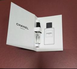 CHANEL 香奈兒  香奈兒精巧零錢包 歷史價格詳細信息