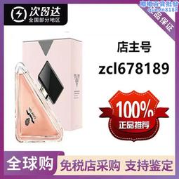 （新品）紅木質香爐黑檀正方形梅花香爐紫光檀盤香爐沈香爐鏤空熏香爐香盒 歷史價格詳細信息