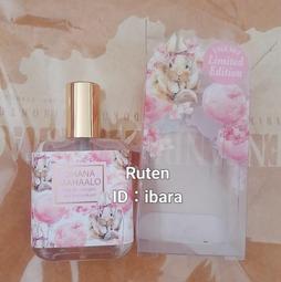 日本 OHANA MAHAALO 鮮果潤唇啵棒(3g)『Marc Jacobs旗艦店』D733987 歷史價格詳細信息