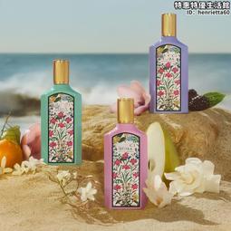 綺夢 - 雙頭震動10段變頻充電式AV女優按摩棒﹝黝黑﹞ 歷史價格詳細信息