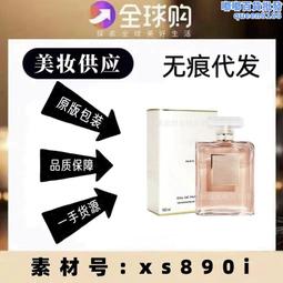 【五代N5 Pro+】AnyCast全自動無線影音鏡像器(送3大好禮) 歷史價格詳細信息