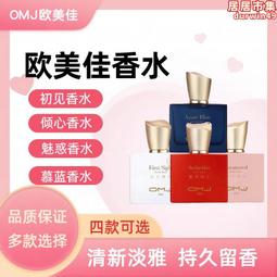 初心木質泡腳桶足浴桶泡氣囊按摩足浴盆加熱家用恆溫洗腳盆足浴器 歷史價格詳細信息