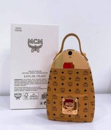 MCM Extra-Large 58&quot; Wall Rosary Beads Hand Made Wood Made In Italy Brutalist 歷史價格詳細信息