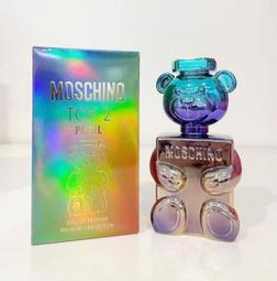 【Pearl】珍珠奶茶大象杯．食品級PP材質．850ml 歷史價格詳細信息