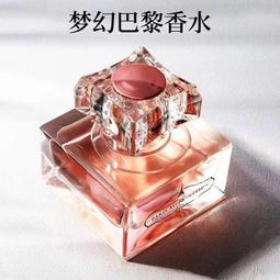 法國巴黎埃菲爾鐵塔 Eiffel Tower鑰匙圈  購於法國 金色 玫瑰金 歷史價格詳細信息