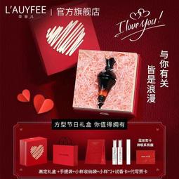 【香水】遇見你女士愛心香水 持久留香多小時女人味迷人芬芳學生黨高級淡香 歷史價格詳細信息
