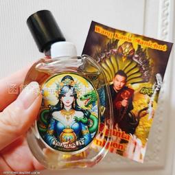 【水龍廟 水財佛尊者 烏巴庫尊者】1599 泰國 聖物 招財 平安 擋災 原廟恭請 師傅加持 招財 跑廟連線 佛牌 桃花 歷史價格詳細信息