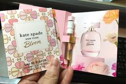 *人人美*KATE SPADE 啵啵巴黎 淡香精 4.5ML沾抹小香水 歷史價格詳細信息