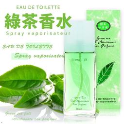 262243&quot;C倉庫&quot;原裝正品  T410 T410I 屏線 螢幕排線 另有高壓板  FRU 45M2889  ★ 26 歷史價格詳細信息