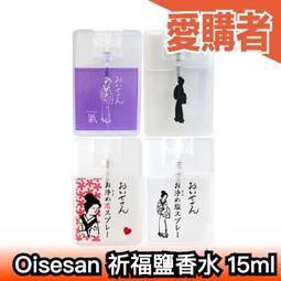 ????桃花運Eight arrow beckon????改變你愛的磁場，八方雲集從邂逅 私藏彩斑跳花玉髓成為妳的本命物開始靈動 歷史價格詳細信息