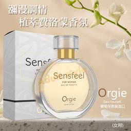 《女人香》舞動 超彈力連身網襪貓裝網衣角色扮演 歷史價格詳細信息