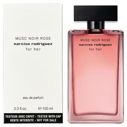 【Orz美妝】Narciso Rodriguez 7.5ML 小香 禮盒 純粹繆思 桃色優雅 For Her 淡香精香水 歷史價格詳細信息