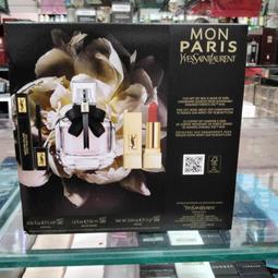 YSL 慾望巴黎淡香精禮盒[香水90ml+10ml+身體乳50ml]-情人love款-國際航空版 歷史價格詳細信息