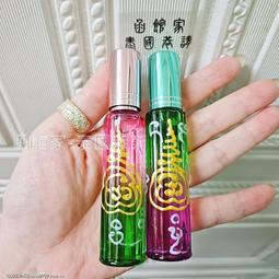 泰國原廟 阿贊力礦神牛蓮花五條經文手鐲 手鍊 歷史價格詳細信息