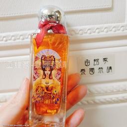 泰國原廟 阿贊力礦神牛蓮花五條經文手鐲 手鍊 歷史價格詳細信息