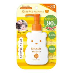 KISSME  Mommy親子護唇膏升級N 現貨 蝦皮直送 歷史價格詳細信息