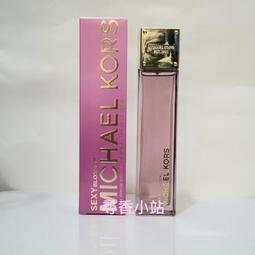 MICHAEL KORS花漾晶亮鑽錶/MK7465 歷史價格詳細信息