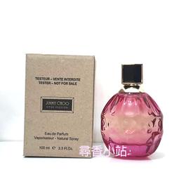 JIMMY CHOO 戀香 女性淡香水 禮盒 (淡香水90ml+7.5ml+身體乳100ml)《BEAULY倍莉》 包裝 歷史價格詳細信息