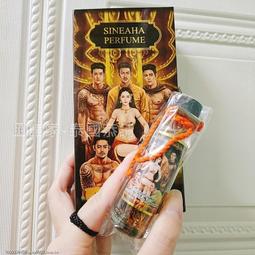 人緣油瓶 (中瓶) 入人緣鳥 姻緣鳥 龍婆本 【泰國精品】已開光加持泰國佛牌 歷史價格詳細信息