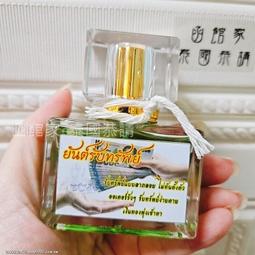 阿贊帕南甘加納坤平，金混色圖鑒版，後面銀符管，國內現貨， -1910 歷史價格詳細信息