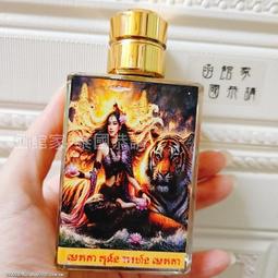 泰國原廟 阿贊力礦神牛蓮花五條經文手鐲 手鍊 歷史價格詳細信息