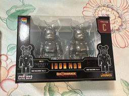 【套組】Marvel漫威正版授權_鋼鐵人超勁力無線手持吸塵器+輕食尚料理快煮鍋(附蒸蛋架)(美國隊長/鋼鐵人/蜘蛛人) 歷史價格詳細信息