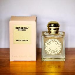 Burberry  女性小香禮盒四入組 (5ml*4)《BEAULY倍莉》 情人節禮物 香水 禮物 送禮首選 經典香水 歷史價格詳細信息