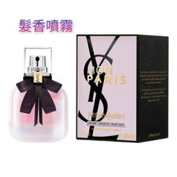 YSL 慾望巴黎 女香 淡香精 沾式 7.5ml 小香 EDP 歷史價格詳細信息