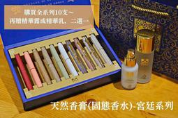 宮廷十二花神新中式髮簪古風步搖純銀盤發925銀簪子送女朋友 歷史價格詳細信息