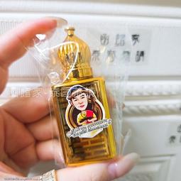 人緣油瓶 (中瓶) 入人緣鳥 姻緣鳥 龍婆本 【泰國精品】已開光加持泰國佛牌 歷史價格詳細信息