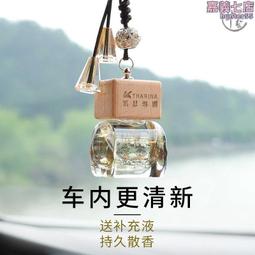 汽車華容道兒童數學邏輯思維訓練玩具開發桌遊益智力動腦移車鄭之 歷史價格詳細信息