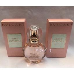 BVLGARI 寶格麗 女性小香禮盒(5mlX4)[歡沁玫香淡香精+淡香水+晶澈+紫水晶]-香水航空版 歷史價格詳細信息