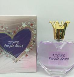 精緻女主西太後開口戒指女小眾設計黑色愛心食指戒時尚個性設計感 歷史價格詳細信息