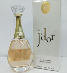 精緻女主西太後開口戒指女小眾設計黑色愛心食指戒時尚個性設計感 歷史價格詳細信息