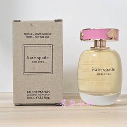 《尋香小站 》Kate Spade Bloom桃氣花語淡香水 100ml TESTER包裝 歷史價格詳細信息