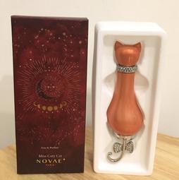 *人人美*NOVAE(牡羊)遙望星河火象系列艾瑞絲的柔韌淡香精12ML 價格比較,價格查詢,歷史價格詳細信息