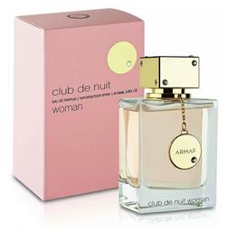 Armaf Club De Nuit 夜總會珍藏系列男性香水禮盒 (30ml*3) 歷史價格詳細信息
