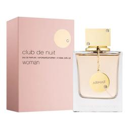 Armaf Club De Nuit 夜總會珍藏系列男性香水禮盒 (30ml*3) 歷史價格詳細信息