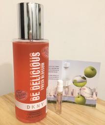 DKNY 粉戀蘋果身體香氛噴霧(250ml)X2入 歷史價格詳細信息