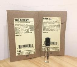 Le Labo 黑茶29 身體乳液(237ml)-國際航空版 歷史價格詳細信息
