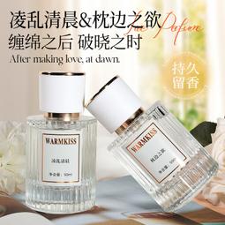 夢之境優質透氣可水洗4D空氣纖維高分子睡眠護頸枕 歷史價格詳細信息