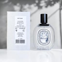 Diptyque Eau Papier 紙染之水(紙墨之水)淡香水 2ml 歷史價格詳細信息
