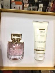 Boucheron環新顏色齒輪可轉動的壹對男女鈦鋼環-鴻運飾品 歷史價格詳細信息