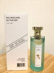 寶格麗中古絕版活扣小紅餅吊墜 歷史價格詳細信息
