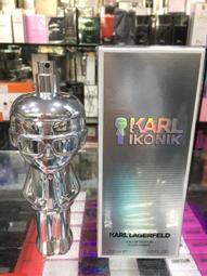 KARL LAGERFELD 時尚大帝-流光金淡香精 100ml 歷史價格詳細信息