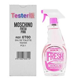 MOSCHINO小清新女性淡香水 Vivo薇朵 歷史價格詳細信息