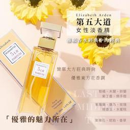 第五代30g大容量美甲固態貼片膠 穿戴甲專用貼片膠 美甲店特供 持久牢固 不回彈 甲片黏合膠 水粘劑 美甲凝膠光療膠-滿599免運 歷史價格詳細信息