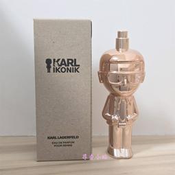 KARL LAGERFELD 時尚大帝-流光金淡香精 100ml 歷史價格詳細信息