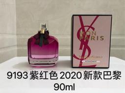 新品反轉世界底片定製出生當天的月亮moon浪漫禮物120幻燈片學生 歷史價格詳細信息